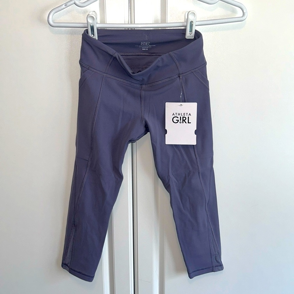 Stash Your Treasures Mesh Capri
